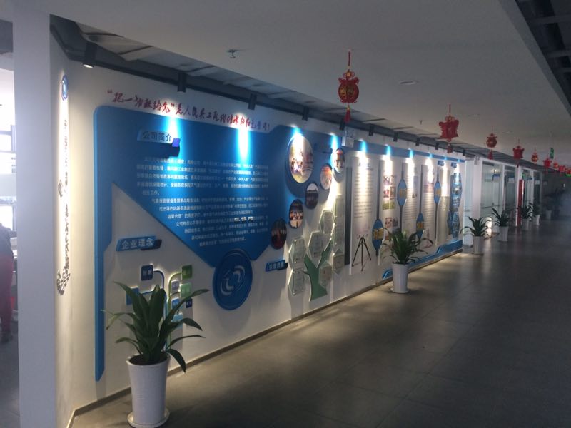 微信图片_20180303141932.jpg