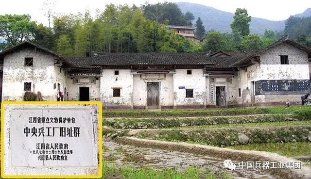 QQ图片20180823143538.png