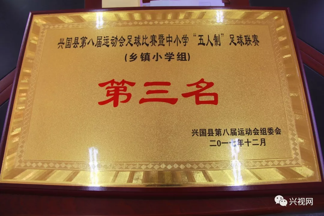 QQ图片20180823144400.png