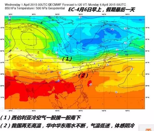 QQ图片20180823150834.png