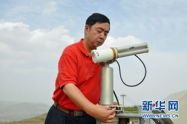 QQ图片20180823151704.png