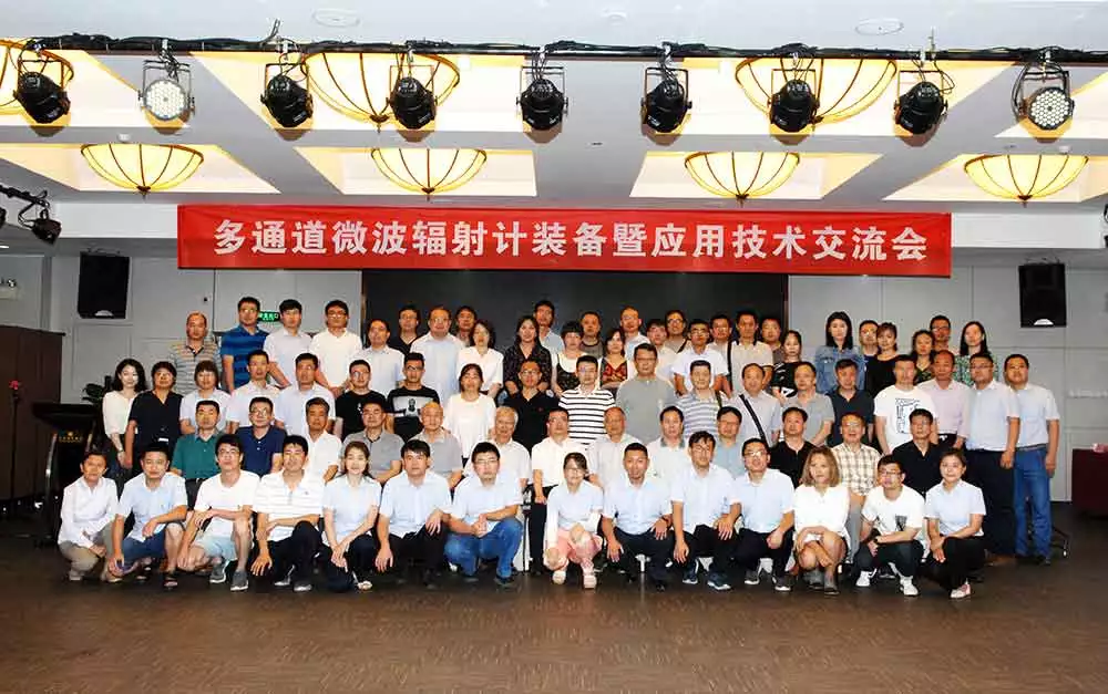 QQ图片20180823152901.png
