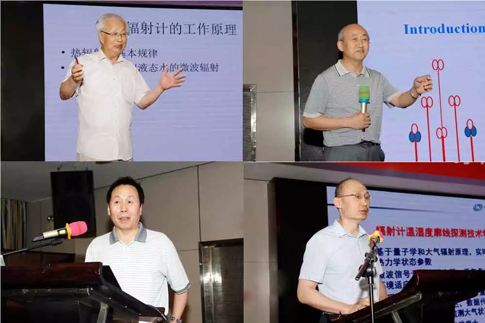 QQ图片20180823152920.png