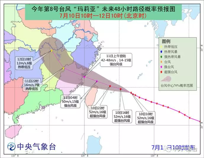QQ图片20180823155428.png