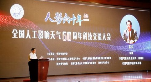 微信图片_20190325164438.png