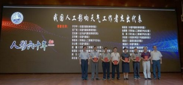 微信图片_20190325164444.png