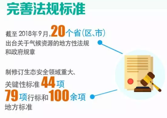 微信图片_20190325174655.png